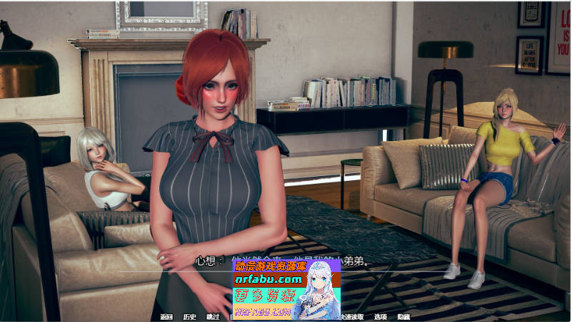 她的最后请求V0.3 AI汉化完结版[PC+安卓][3.5G]