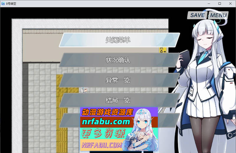 8号诺亚V2.10 官方中文版+存档[400M]