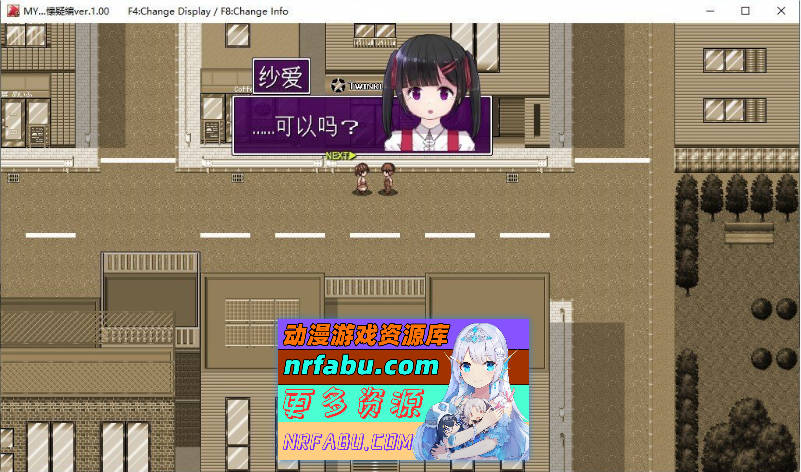 MY… v2.0.1+DLC 挂载AI汉化版 [更新DLC] [2.1G]