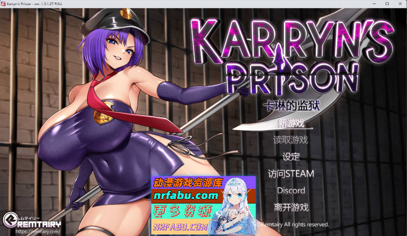 卡琳·监狱长v1.3.1.27+全DLC 官中作弊步兵版 [更新] [1.9G]