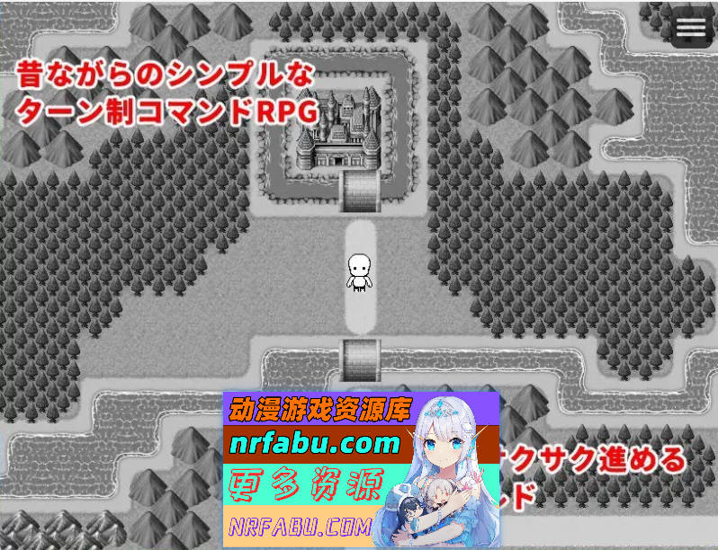 魔王与大叔的涩欲合体物语 挂载AI汉化版+存档[新汉化][1.2G]