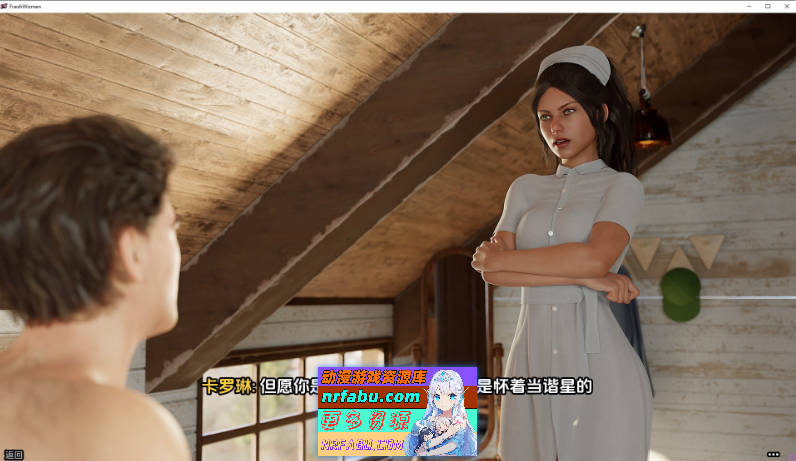 新生也疯狂第二季 官方中文完结版[10月更新/4K画质版][PC+安卓][24.8G]