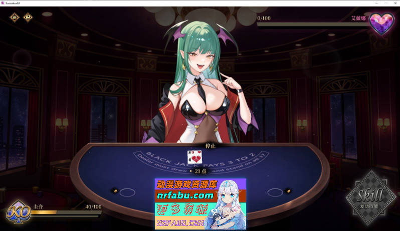 欲望21点：牌桌下的暗潮胸涌 官方中文步兵版[新作][520M]