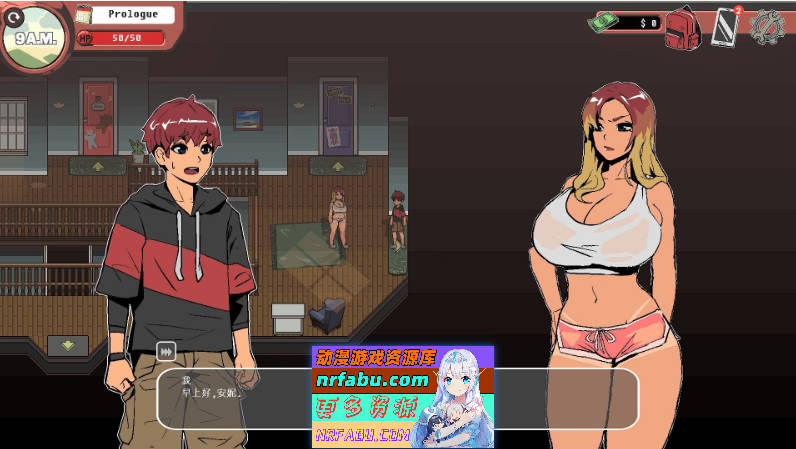 幽灵牛奶生活V0.67.7sea 官方中文步兵版[10月更新][5G]