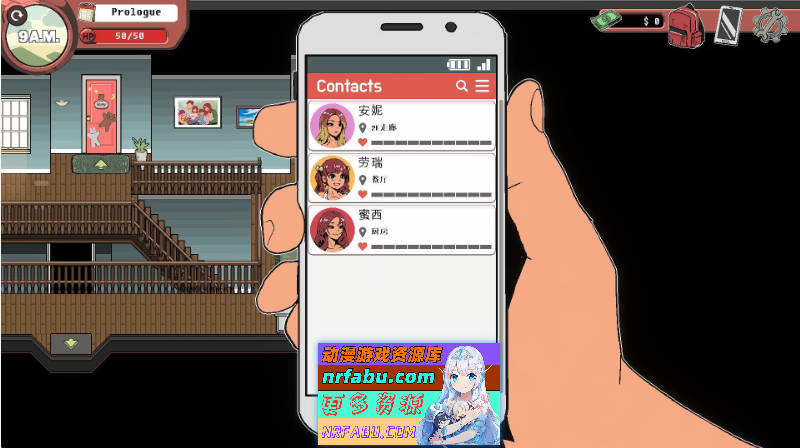 幽灵牛奶生活V0.67.7sea 官方中文步兵版[10月更新][5G]