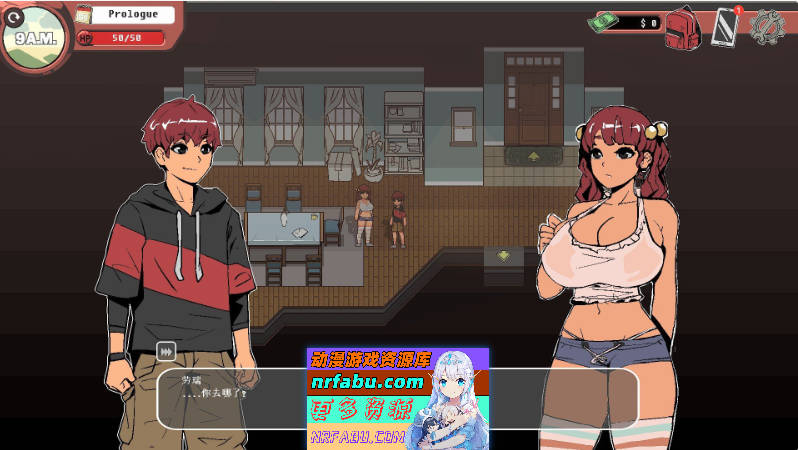 幽灵牛奶生活V0.67.7sea 官方中文步兵版[10月更新][5G]