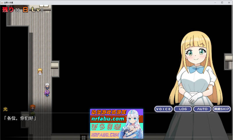 银语大咏唱！ 挂载AI汉化版+存档[新汉化][2.1G]