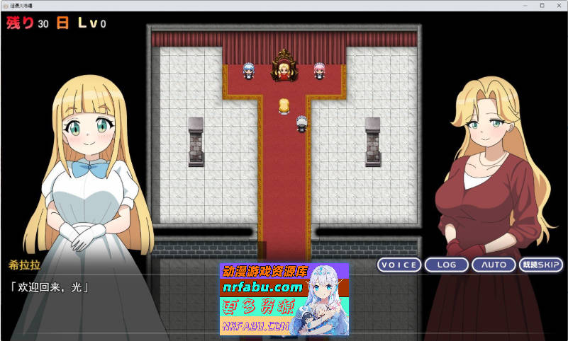 银语大咏唱！ 挂载AI汉化版+存档[新汉化][2.1G]