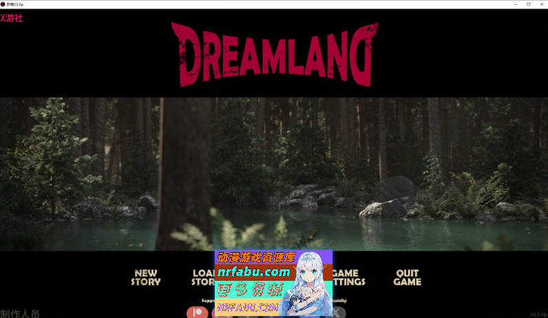 梦乡V0.5.0p AI汉化版[PC+安卓][6.2G]