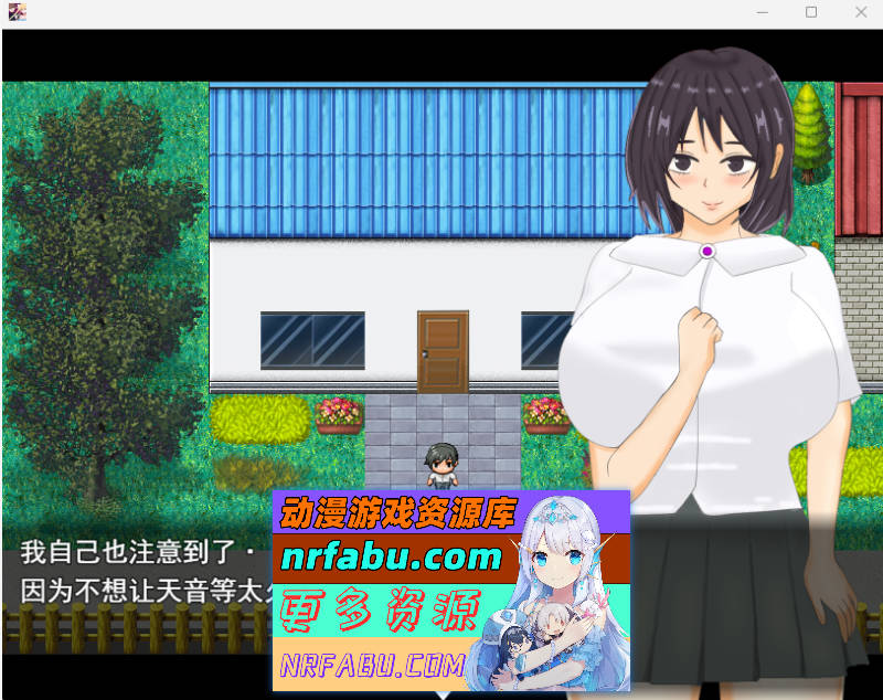 我的青梅竹马女友被一群男人盯上了 挂载AI汉化版 [新作] [1.3G]