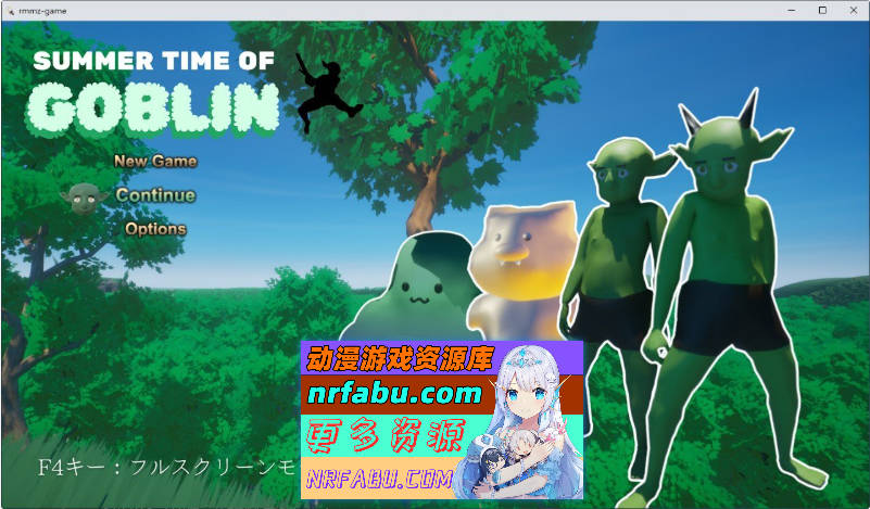 哥布林的夏日时光V1.0.5 挂载AI汉化版[新汉化][2.3G]