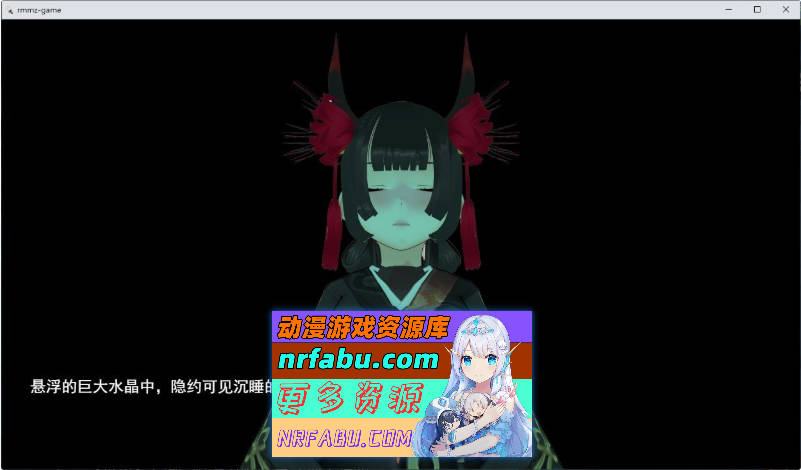 哥布林的夏日时光V1.0.5 挂载AI汉化版[新汉化][2.3G]