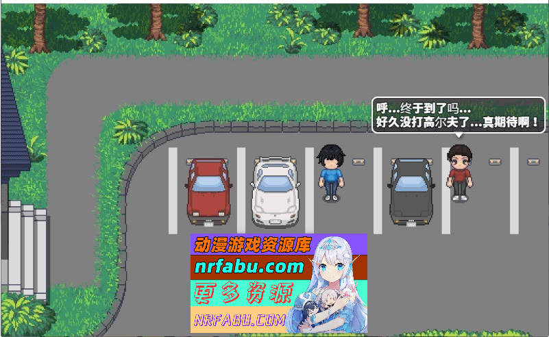 射！高尔夫传奇～隆重开幕！盛况空前世界大赛篇～V1.11+DLC 挂载AI汉化版+存档[大更新/新汉化][2.3G]