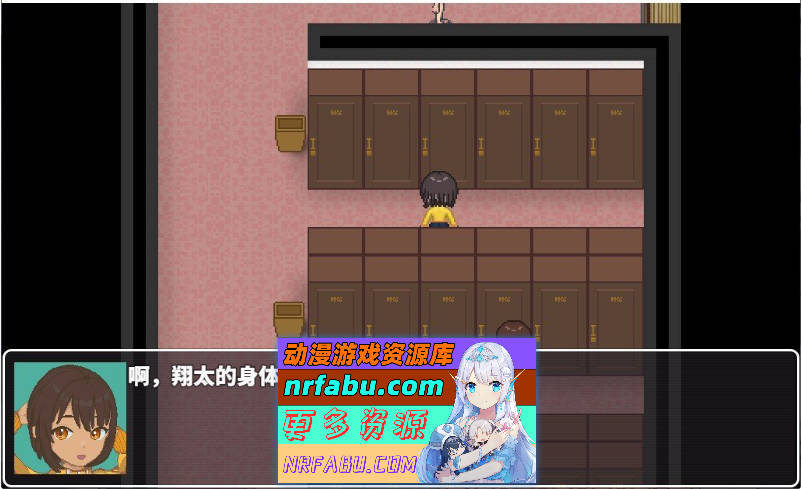 射！高尔夫传奇～隆重开幕！盛况空前世界大赛篇～V1.11+DLC 挂载AI汉化版+存档[大更新/新汉化][2.3G]