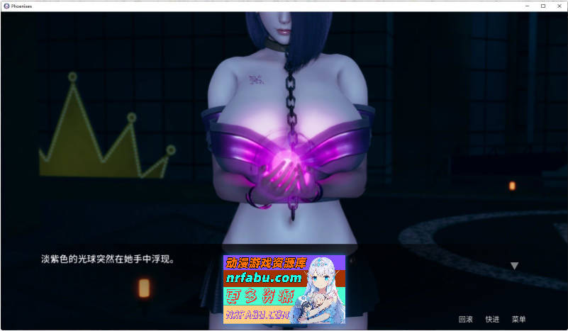 凤凰 Phoenixes V0.15 官方中文版+赞助码[9月底更新][PC+安卓][5.2G]