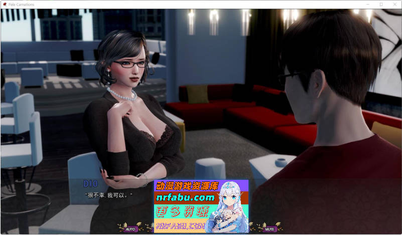 康乃馨俱乐部Ch.4 Up.6 EA AI汉化版[更新][13.6G]