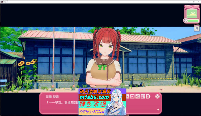 艾可米V1.0.1 AI汉化版[新汉化/I社新作][30.8G]