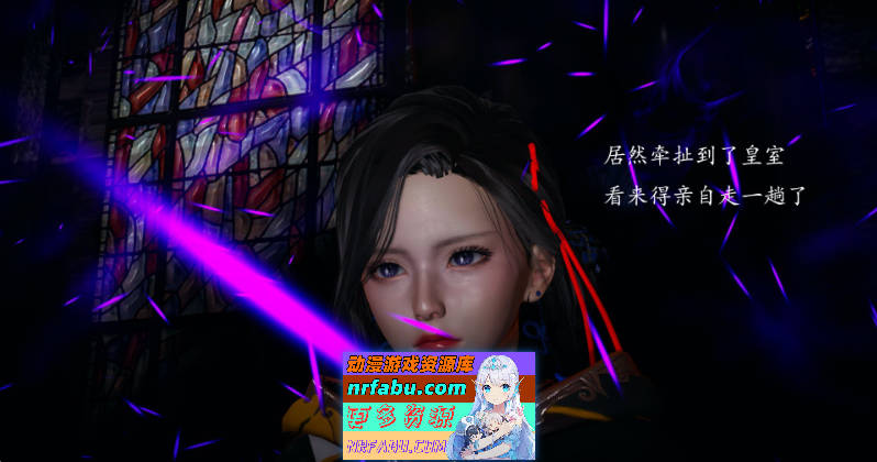 [3D]神谕第1-4季01-06+番外X6[催眠洗脑/堕落调教/后宫][4.7G]