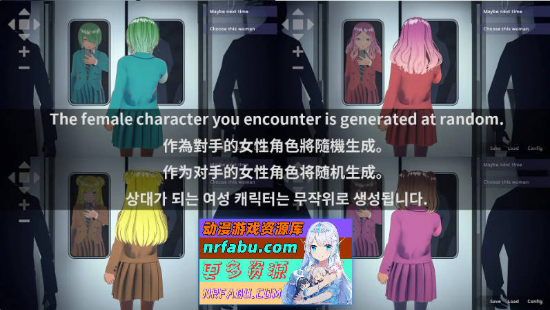 完全支配！？随机满员电车 官方中文版[新作][1.5G]