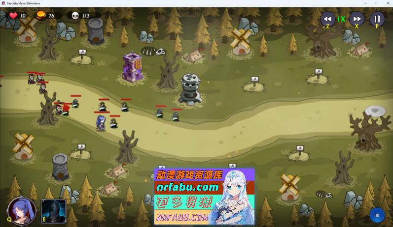 神秘世界的美丽俏女神 官方中文步兵版 [2.7G]