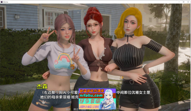 曦升之城V0.2.0b 官方中文版[3.6G]