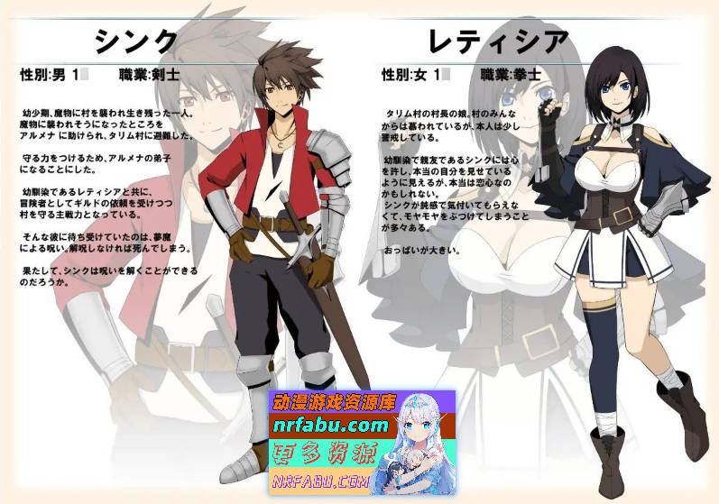 性爱幻想 挂载AI汉化版[新汉化][1G]