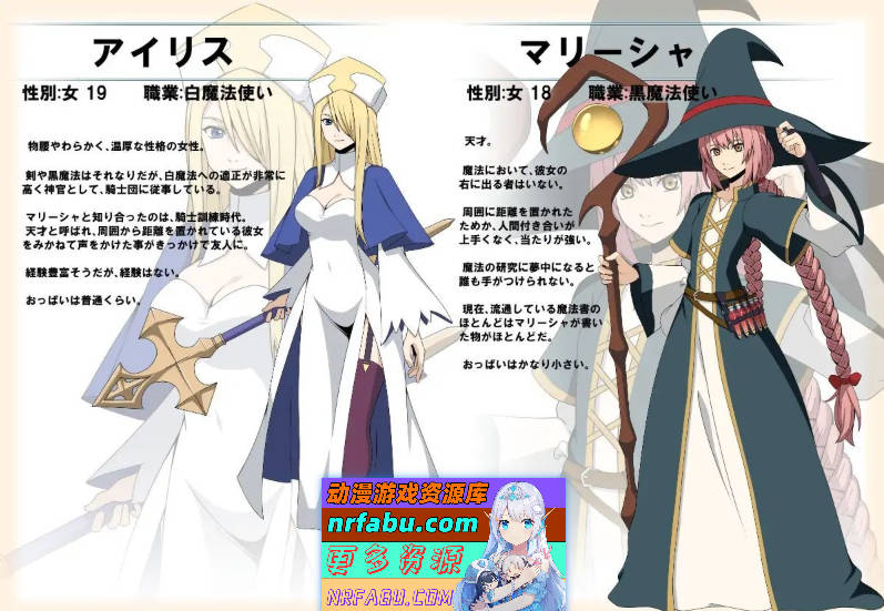 性爱幻想 挂载AI汉化版[新汉化][1G]