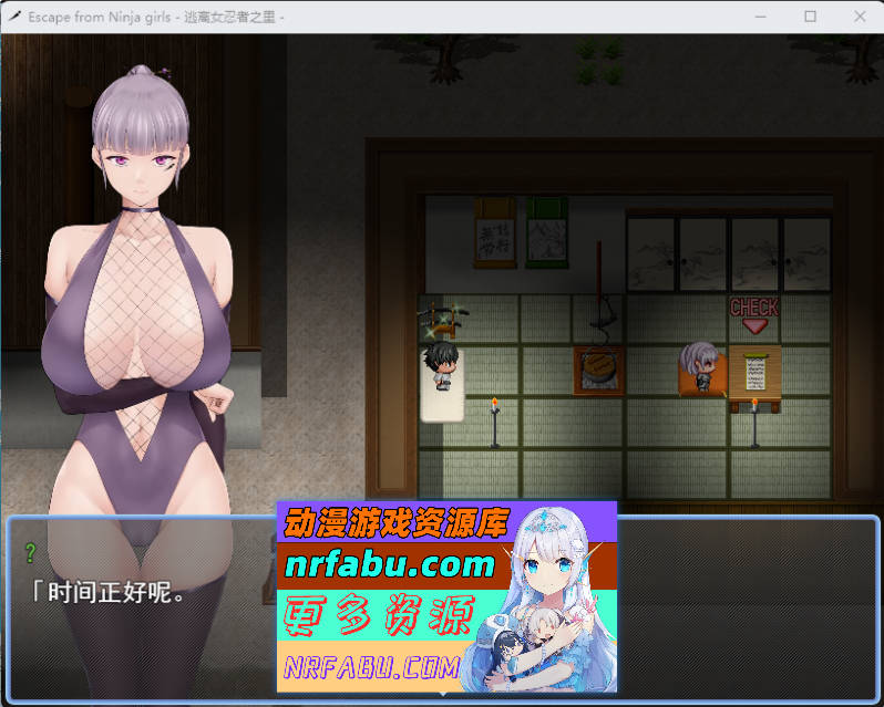 逃离女忍者之村 挂载AI汉化版 [新作] [1G]