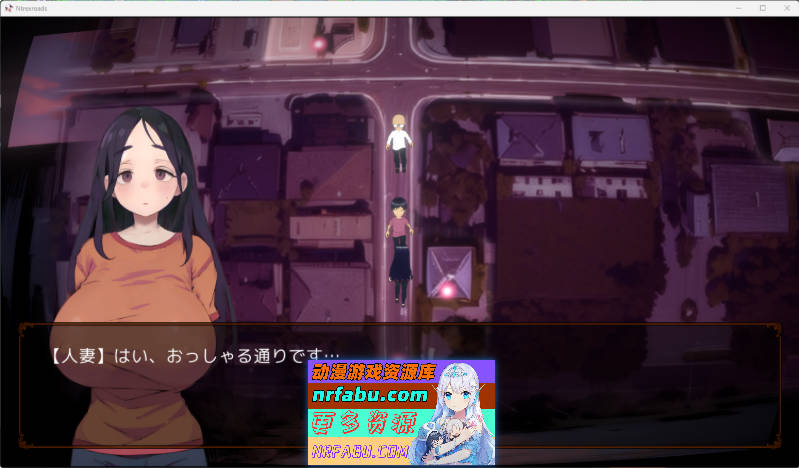 NTREXROADS 被NTR的十字路口 正式版 [新作] [1.4G]