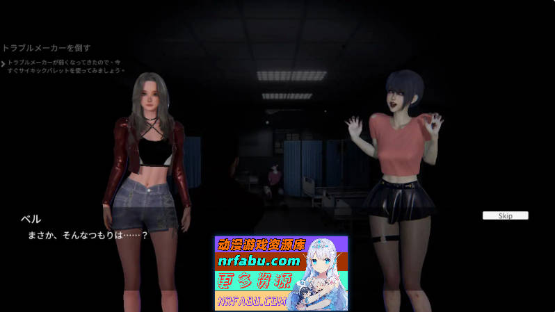 女鬼的深入治疗V0.3 官方中文版 [新作] [6.9G]