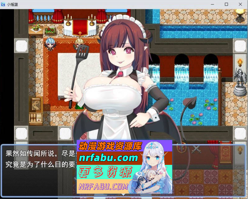 小小的摇篮 挂载AI汉化版+存档[新汉化][1.2G]