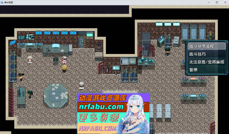 闪红战姬蕾米莉亚～侵蚀剑圣的银狱「后遗症」～挂载AI汉化版+存档[新汉化][1.4G]