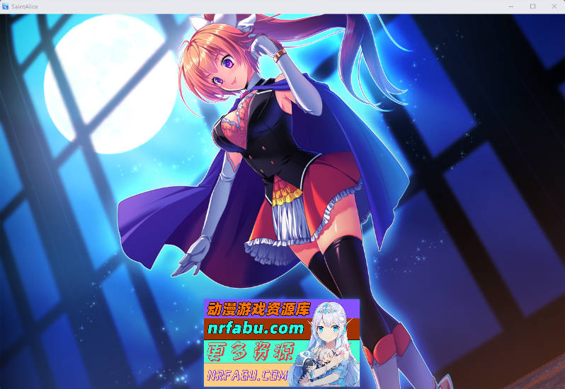 快盗闪姬圣爱丽丝v1.00 体験版 挂载AI汉化版 [新作] [1.6G]