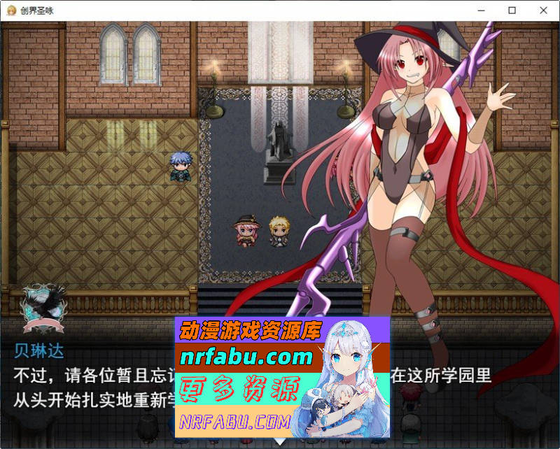 创世圣咏 挂载AI汉化版[新汉化][1.6G]