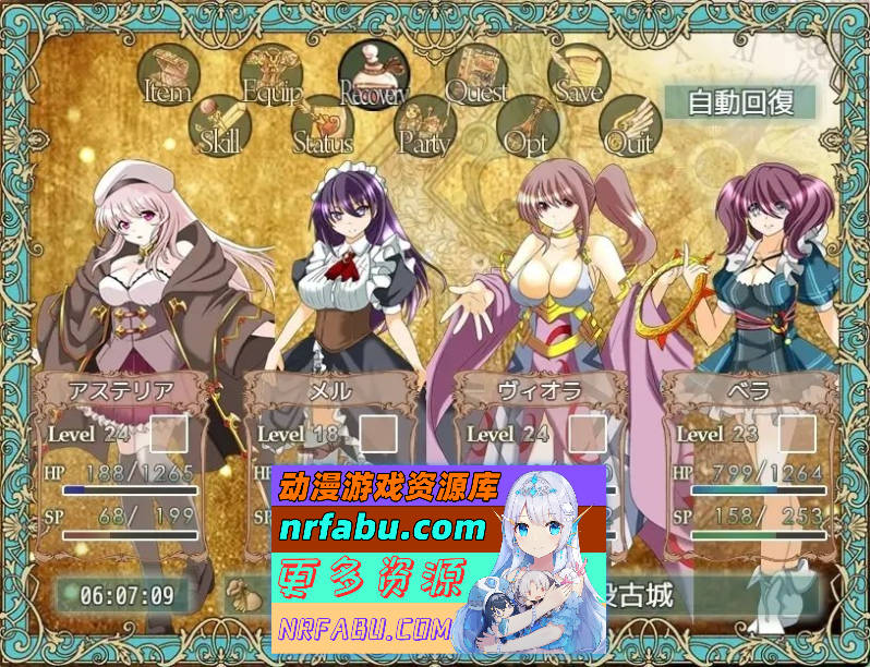 创世圣咏 挂载AI汉化版[新汉化][1.6G]