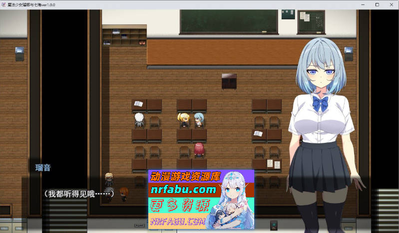 魔法少女露娜与奈奈美——被植入邪恶基因的母女 挂载AI汉化版+存档[新汉化][2.3G]