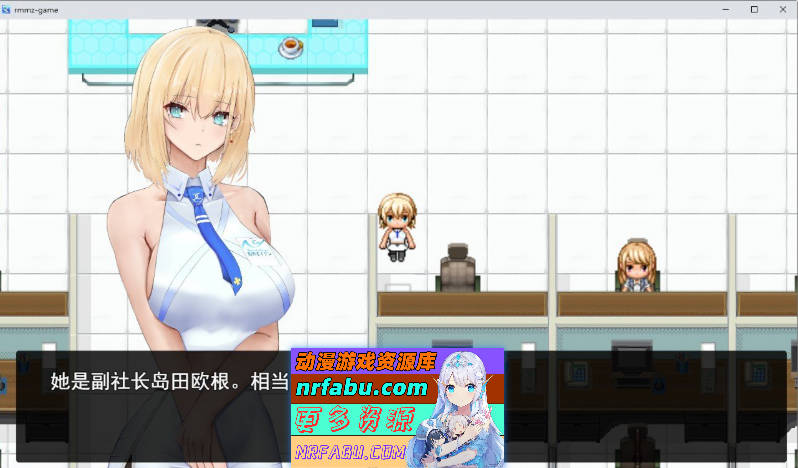 圣杯都市 挂载AI汉化版+存档[新汉化][6.2G]