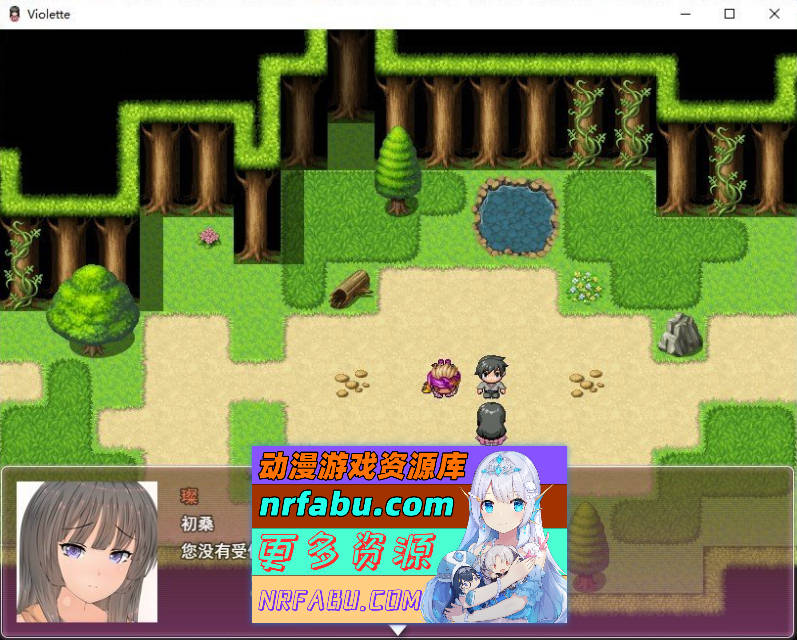 紫罗兰 挂载AI汉化版+存档[新汉化][1.9G]