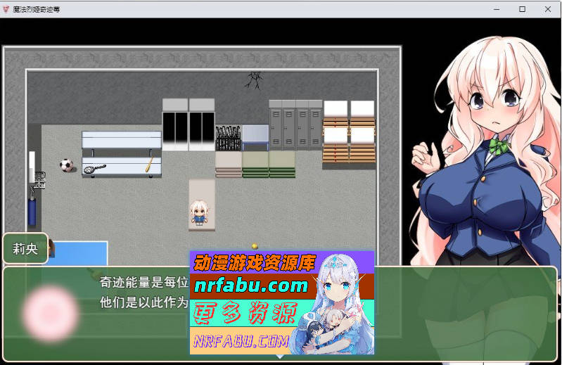 魔法烈姬奇迹莓 挂载AI汉化版[新汉化][1G]