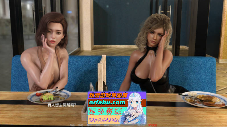 爱欲之都V0.2.7 官方中文版[更新][18.1G]