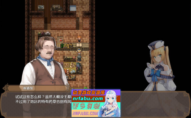 影色渐染~阿斯林顿的妹神官~V1.0.8 STEAM官方中文步兵版+存档[更新][3.7G]