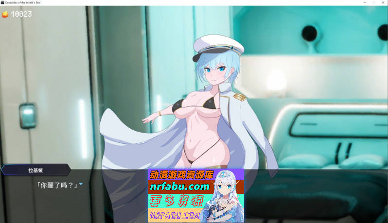 世界尽头的欧凯阿尼德斯：爆乳泳装美女守护者传说V2.1 官方中文版+自带全回想解放[新作][3.8G]