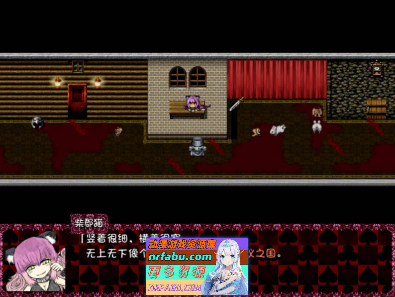 BLACK SOULS II ATEAM官方中文版 [新作] [1.9G]