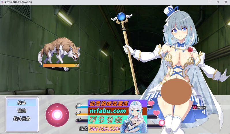 魔法少女露娜与奈奈美——被植入邪恶基因的母女V1.01 挂载AI汉化版 [更新] [2.3G]