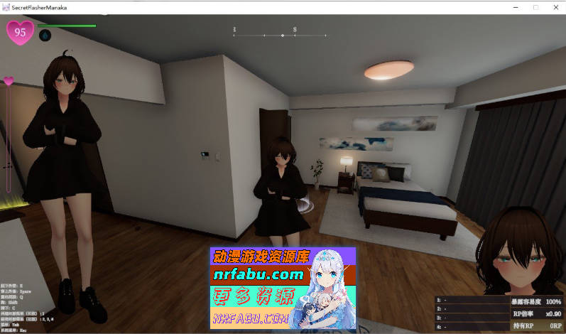 隐秘露出 真菜香的禁忌快感V1.1.3 官方中文正式版+去码补丁+存档[更新][2.7G]