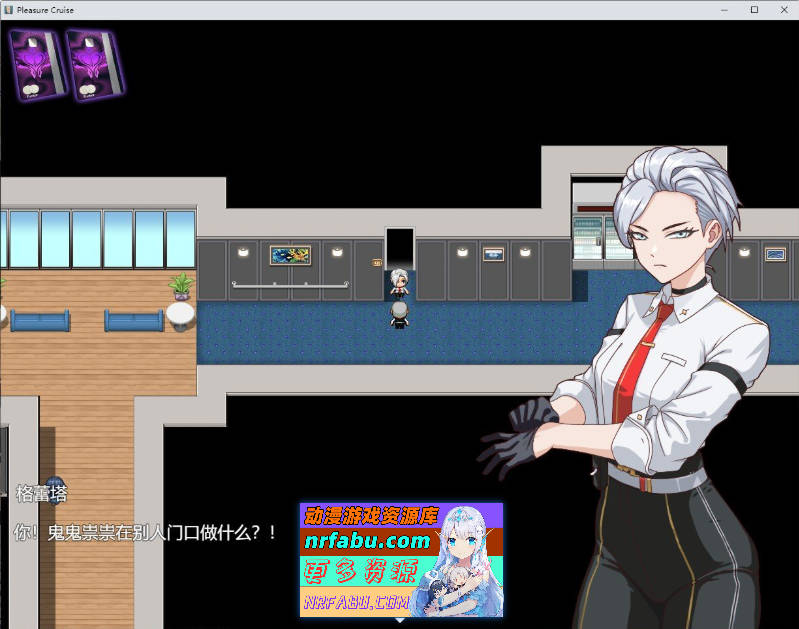 欲望之轮 官方中文版[新作][880M]