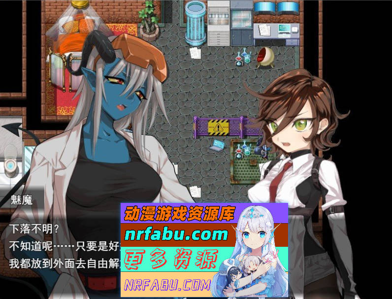 蜜橘禁区：禁忌迷宫大逃脱 挂载AI汉化版+存档[新汉化][1.9G]