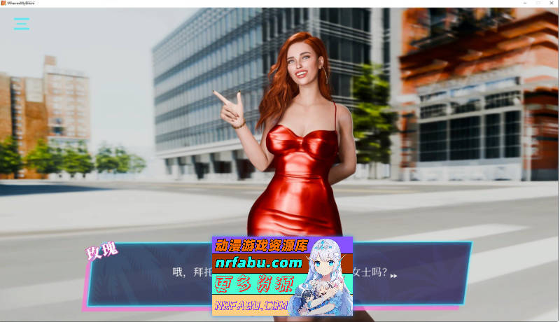 哎呀.. 我的比基尼去哪儿了？！官方中文版[新作][5.5G]