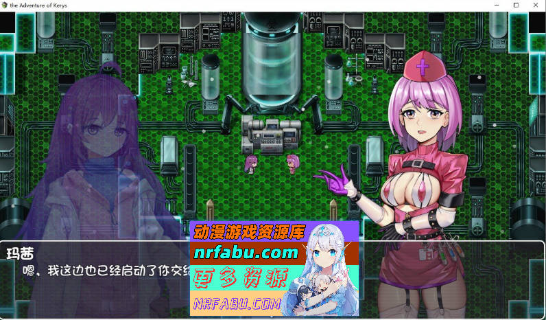 圣幻假面姬-奥罗拉.柯蕾丝 被放逐的机械乐园 官方中文版+存档[新作][1.6G]