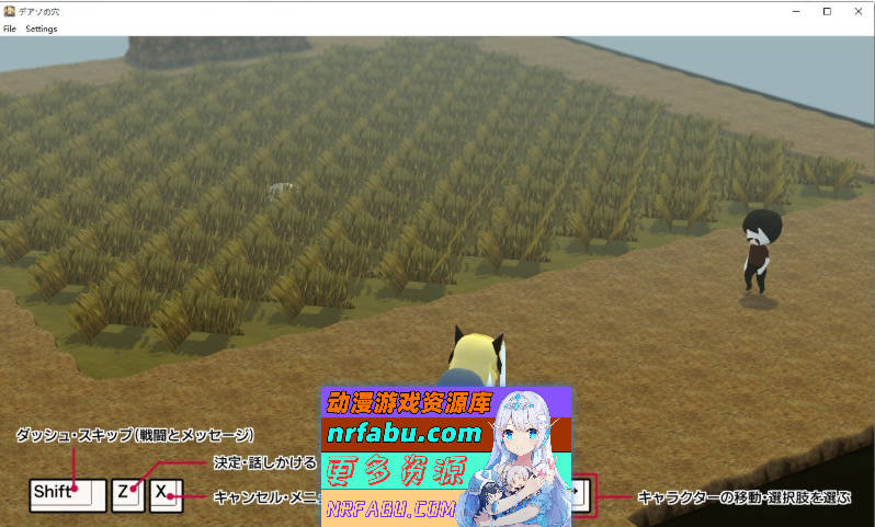 狄亚索之穴~穿越被囚禁的大地~挂载AI汉化版[新汉化][1.5G]